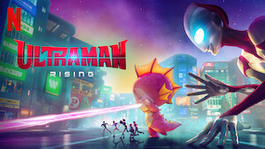 Animated characters from a new family movie, showcasing the appeal of animated adventures for kids
